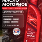 4T MOTO POWER SAE 10W-40