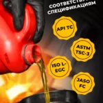 2T MIX UNIVERZAL