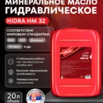 HIDRA HM 32